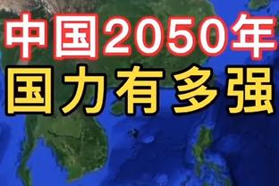 新利18体育登陆入口截图3